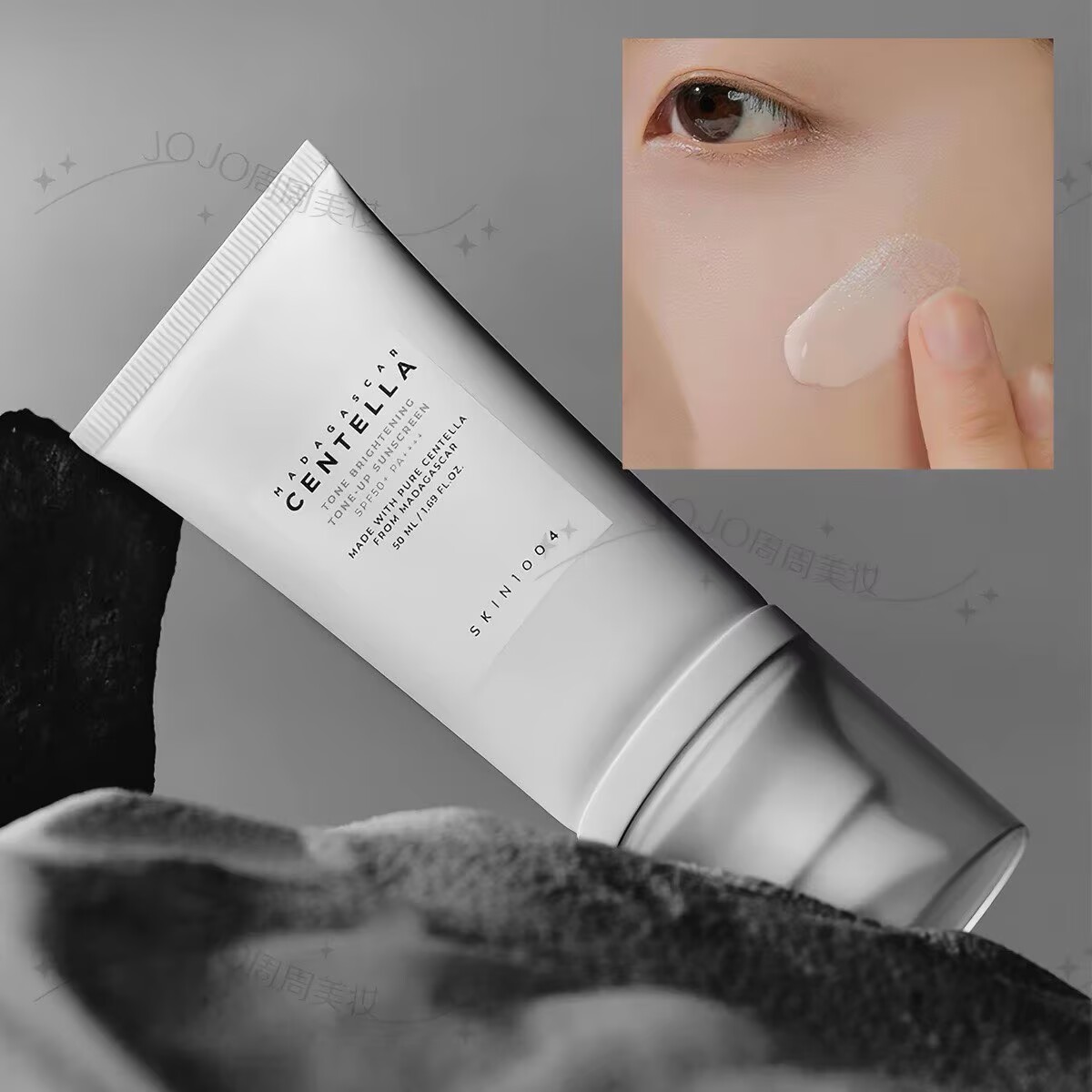 Koreanisches Hyalu Cica Centel – Skincare Skin 1004 Bewertung und Preis